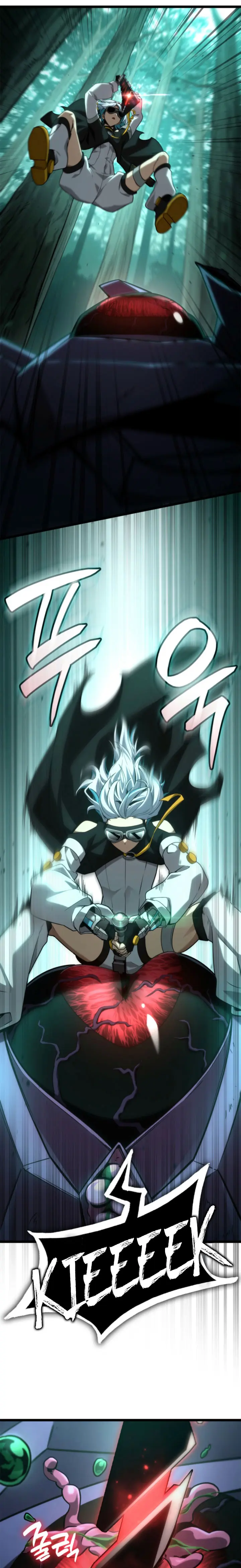 Mago Infinito Capítulo 153 - Page 3