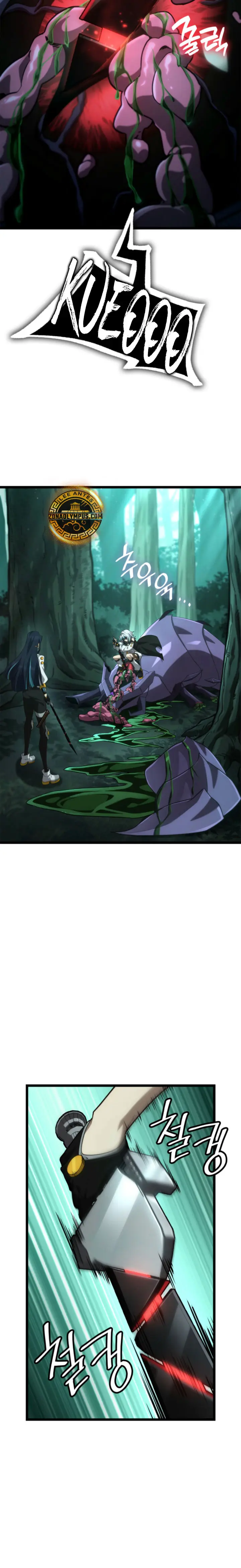 Mago Infinito Capítulo 153 - Page 4