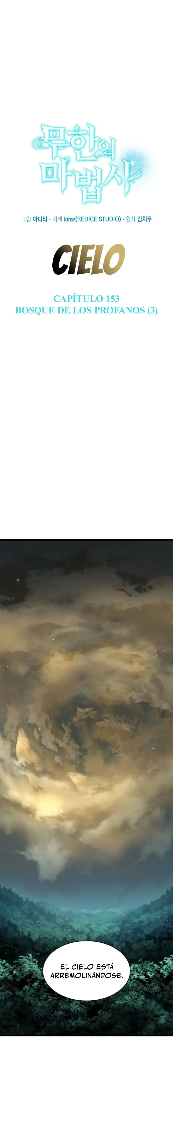 Mago Infinito Capítulo 153 - Page 6