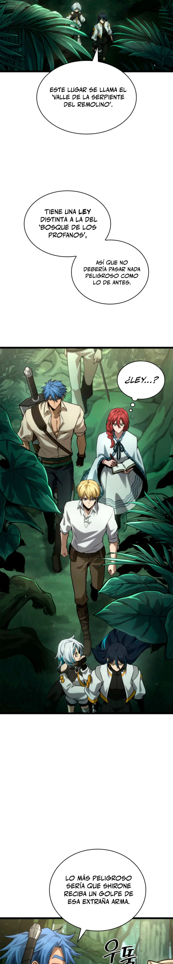 Mago Infinito Capítulo 154 - Page 13