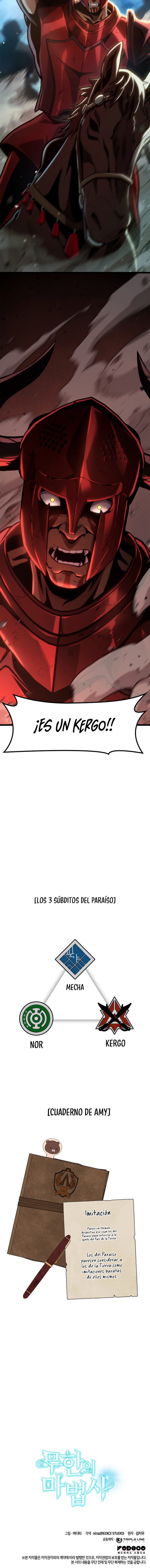 Mago Infinito Capítulo 155 - Page 13