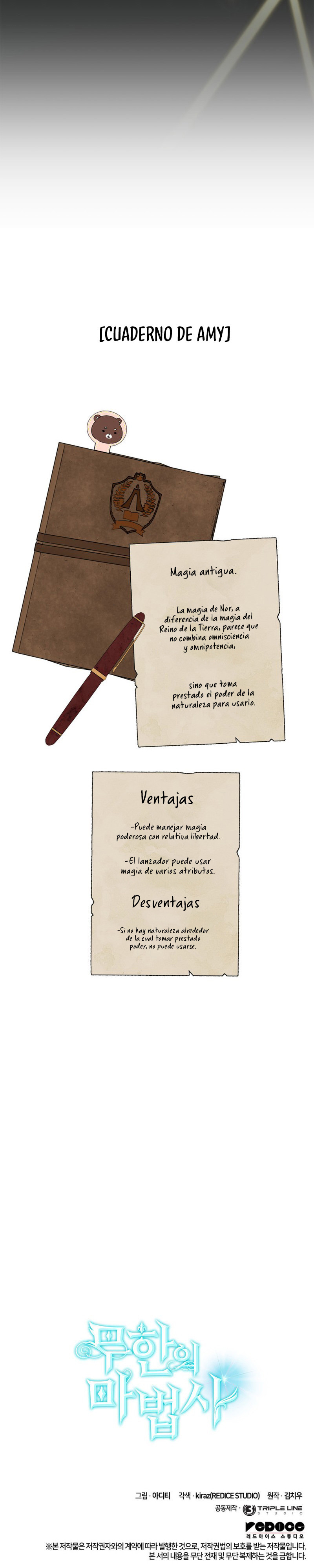 Mago Infinito Capítulo 156 - Page 14