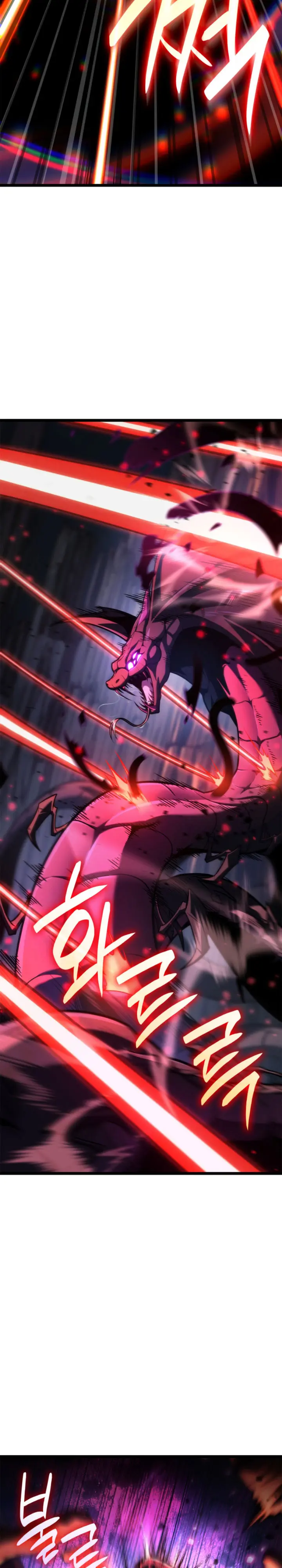 Mago Infinito Capítulo 159 - Page 32