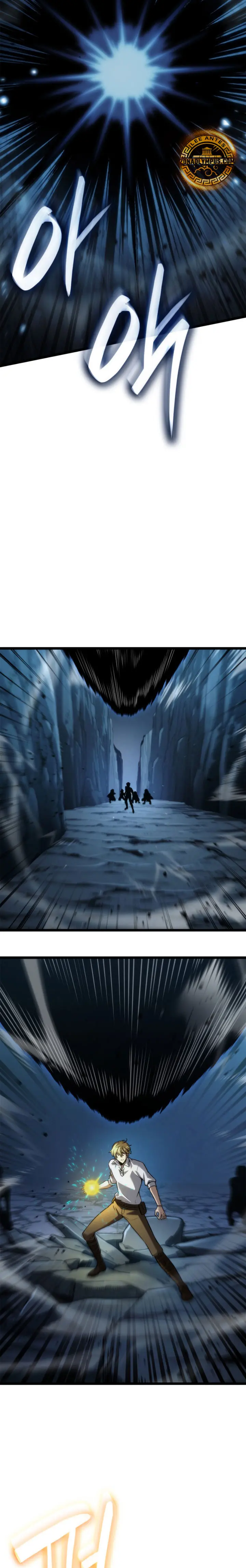 Mago Infinito Capítulo 159 - Page 4