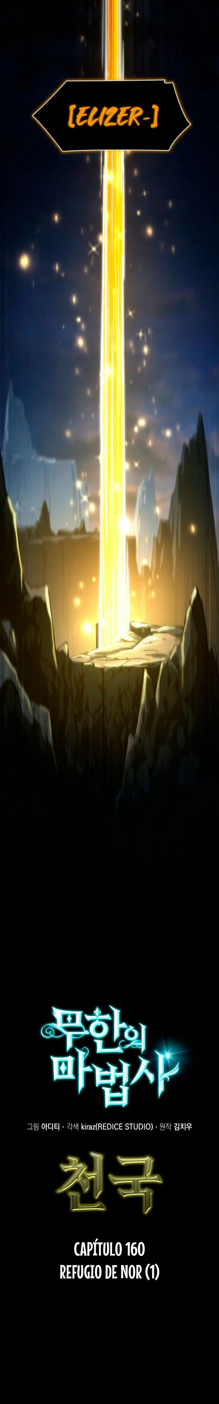 Mago Infinito Capítulo 160 - Page 20