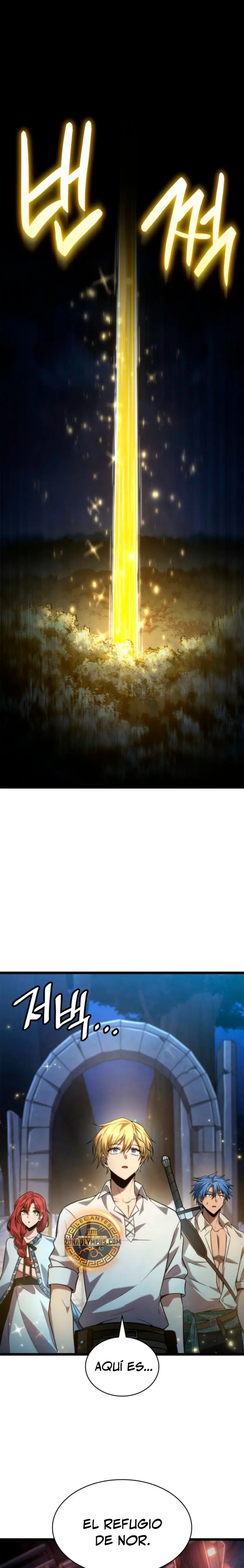 Mago Infinito Capítulo 160 - Page 21