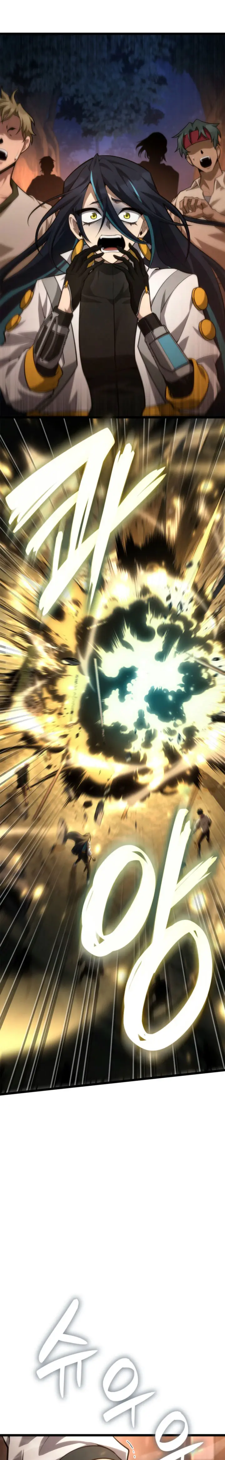 Mago Infinito Capítulo 162 - Page 26