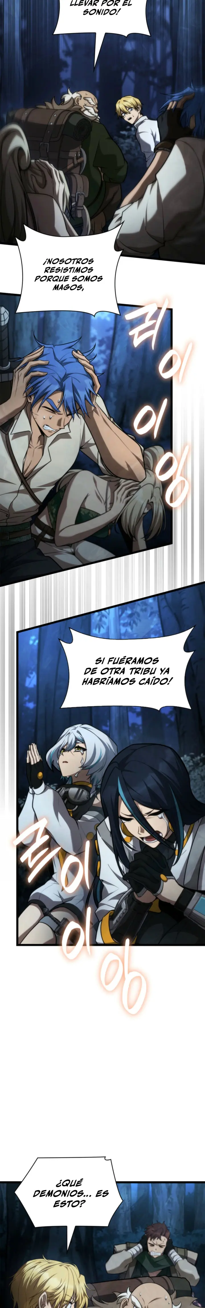 Mago Infinito Capítulo 164 - Page 5