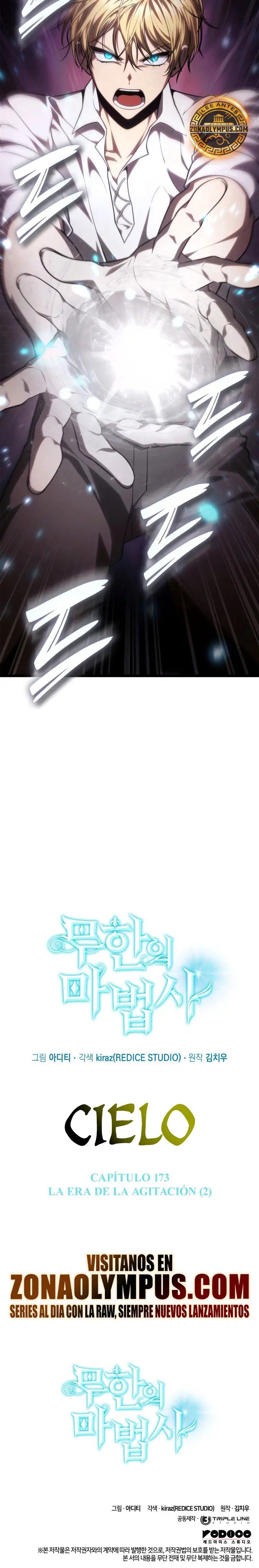 Mago Infinito Capítulo 173 - Page 43