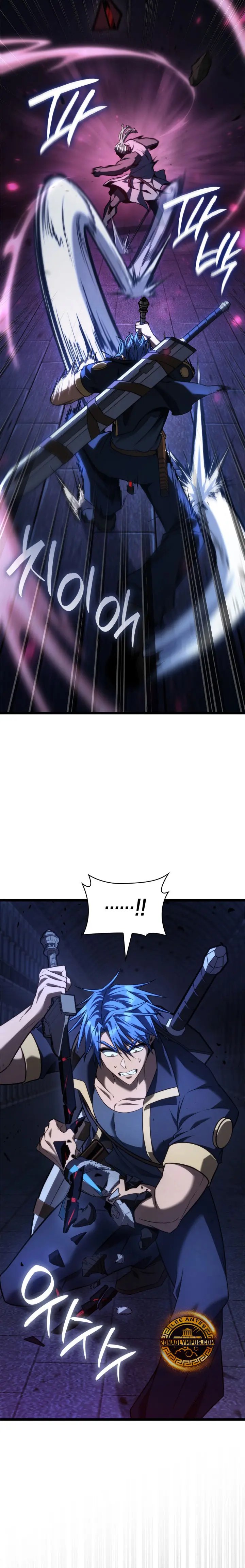 Mago Infinito Capítulo 184 - Page 37