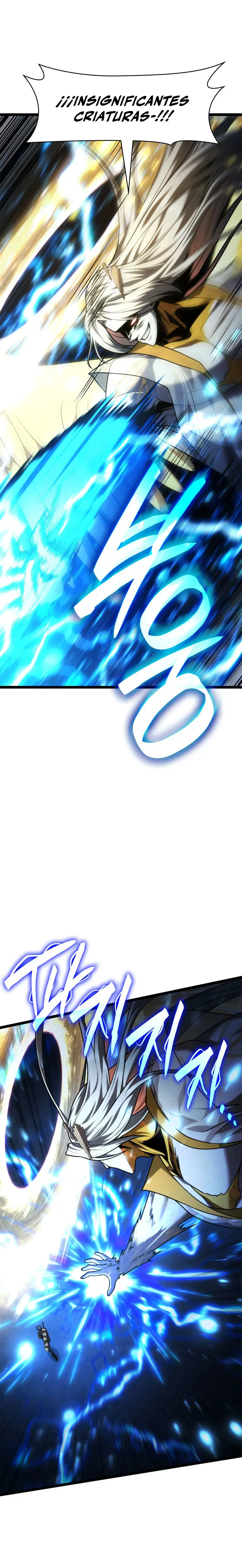 Mago Infinito Capítulo 186 - Page 7
