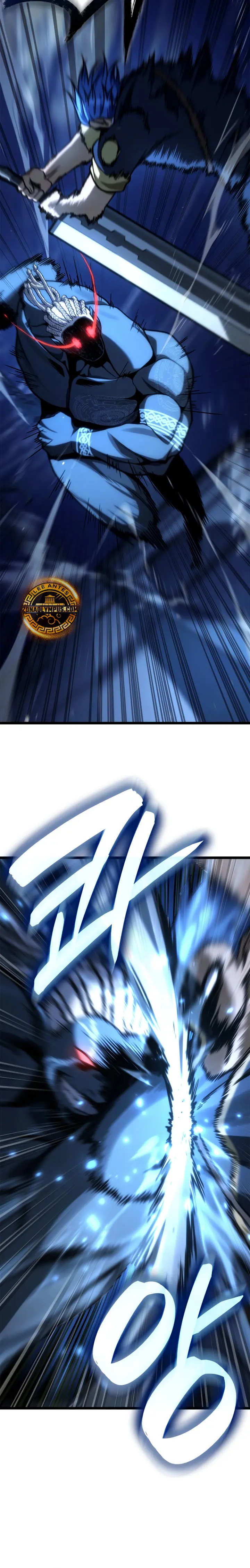 Mago Infinito Capítulo 187 - Page 7