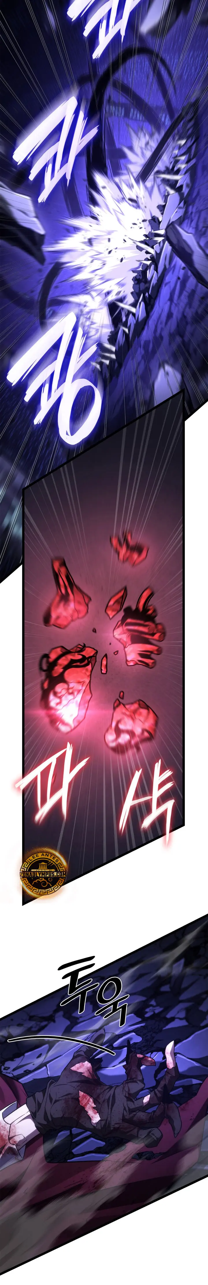 Mago Infinito Capítulo 187 - Page 31