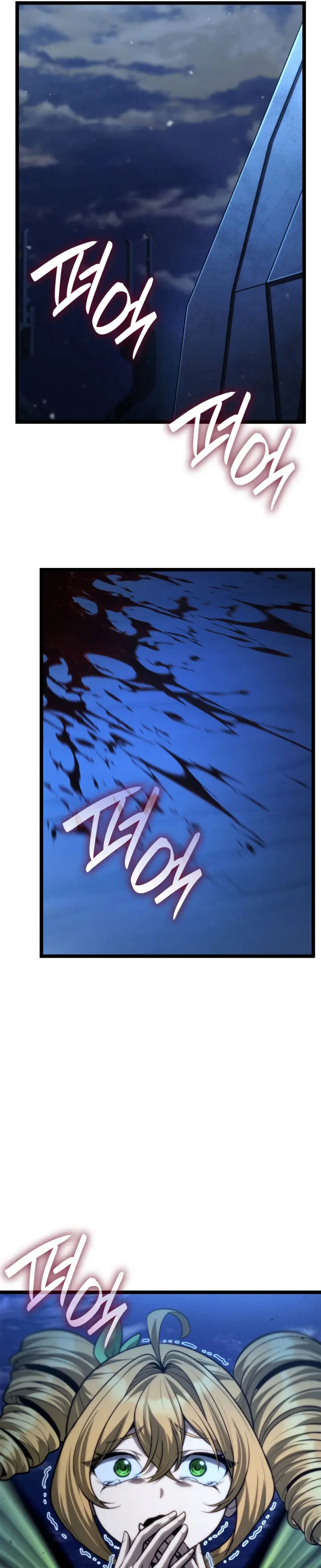 Mago Infinito Capítulo 187 - Page 38