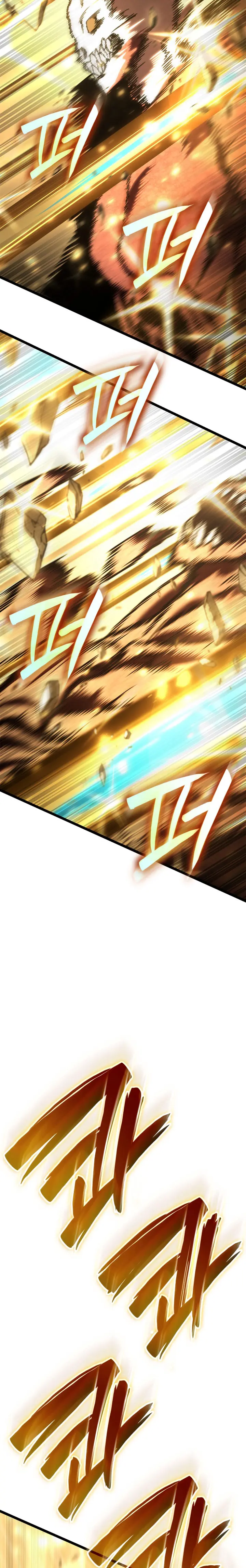 Mago Infinito Capítulo 188 - Page 34
