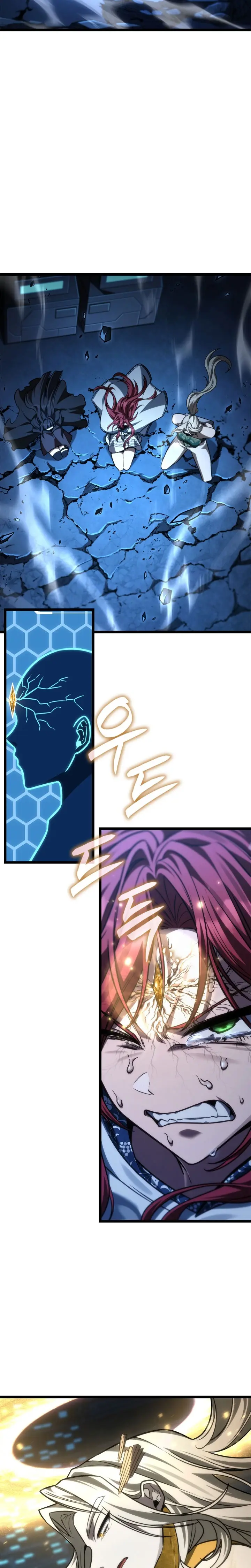 Mago Infinito Capítulo 190 - Page 6