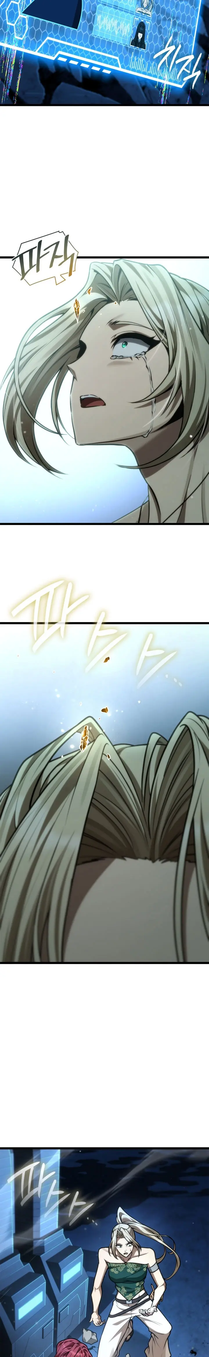 Mago Infinito Capítulo 190 - Page 30
