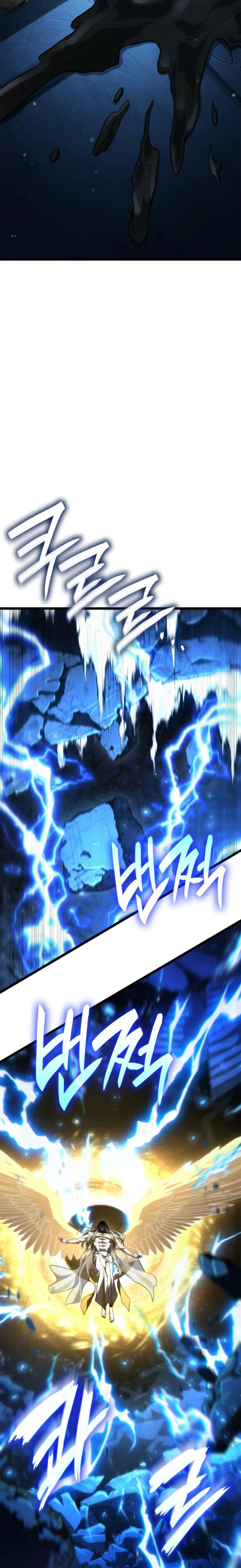 Mago Infinito Capítulo 191 - Page 10
