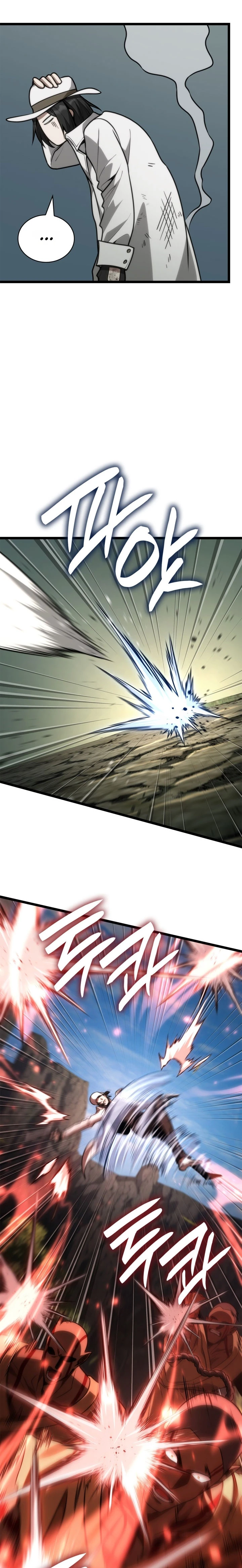 Mago Infinito Capítulo 192 - Page 34