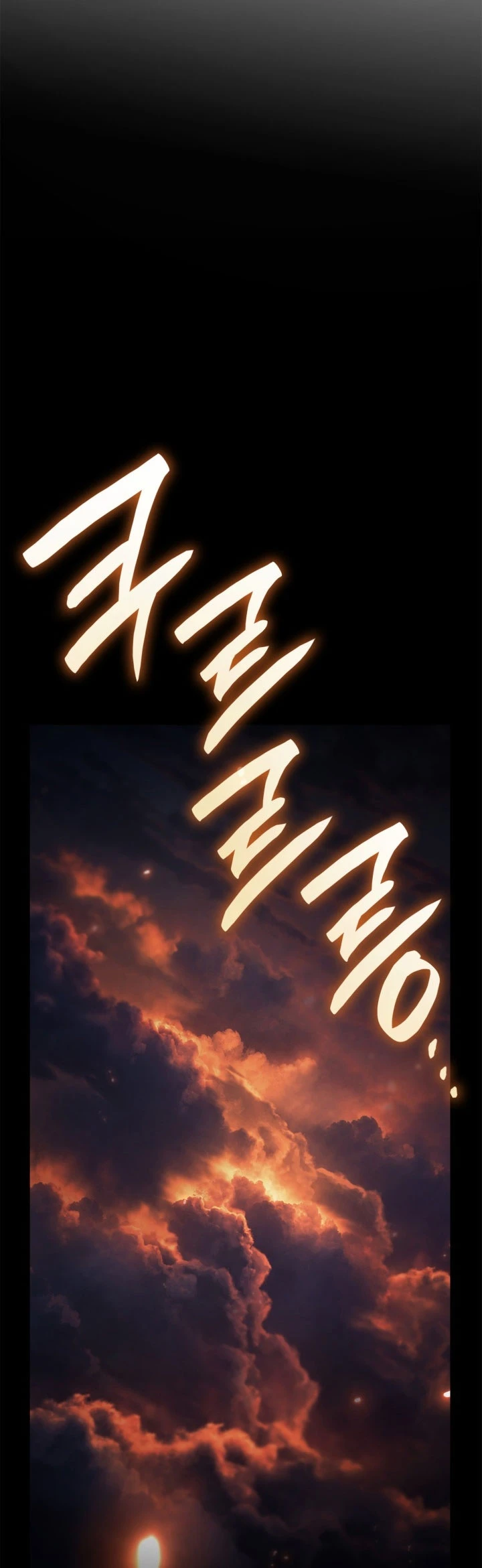Mago Infinito Capítulo 192 - Page 38
