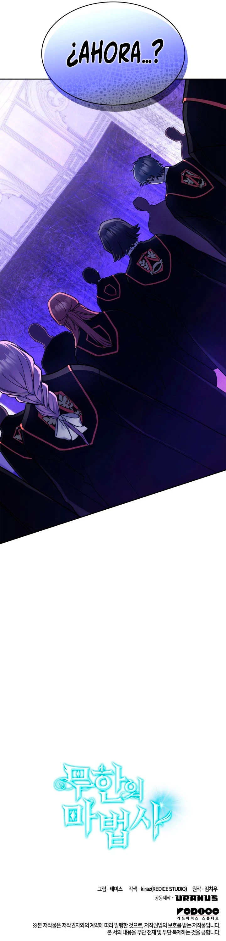 Mago Infinito Capítulo 28 - Page 17