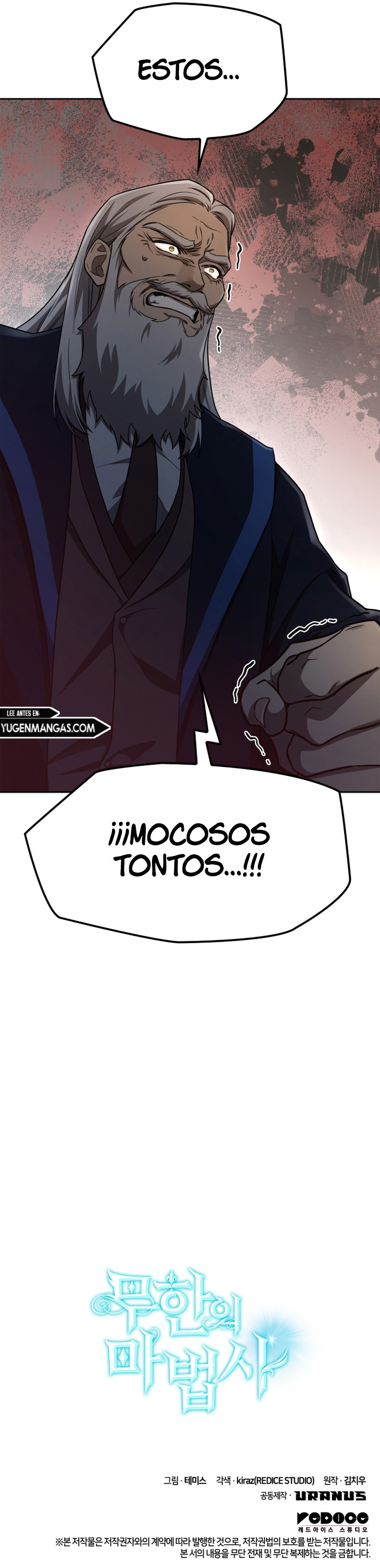 Mago Infinito Capítulo 36 - Page 17