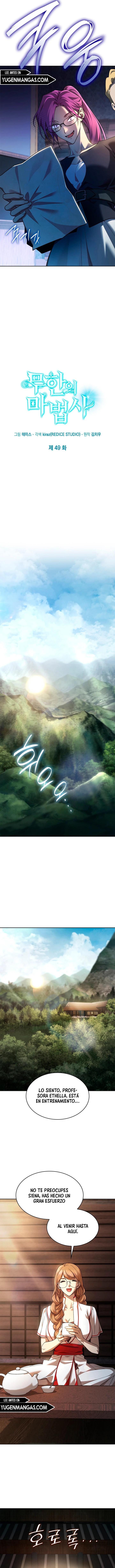 Mago Infinito Capítulo 49 - Page 4