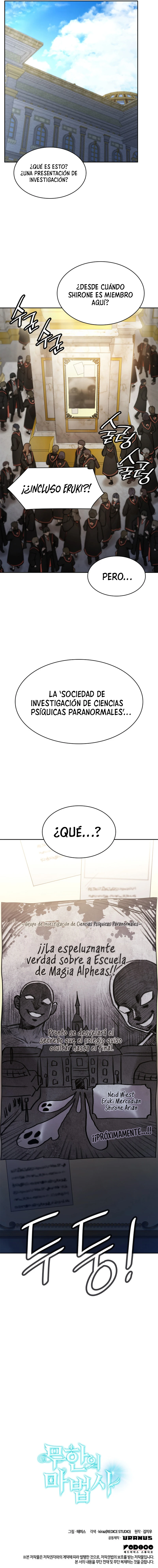 Mago Infinito Capítulo 53 - Page 16