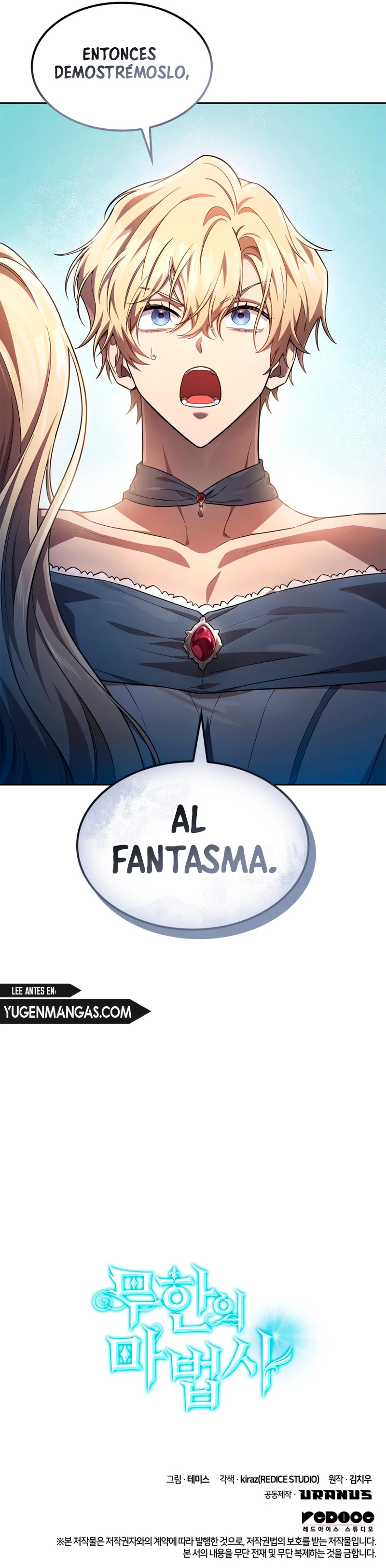 Mago Infinito Capítulo 56 - Page 16