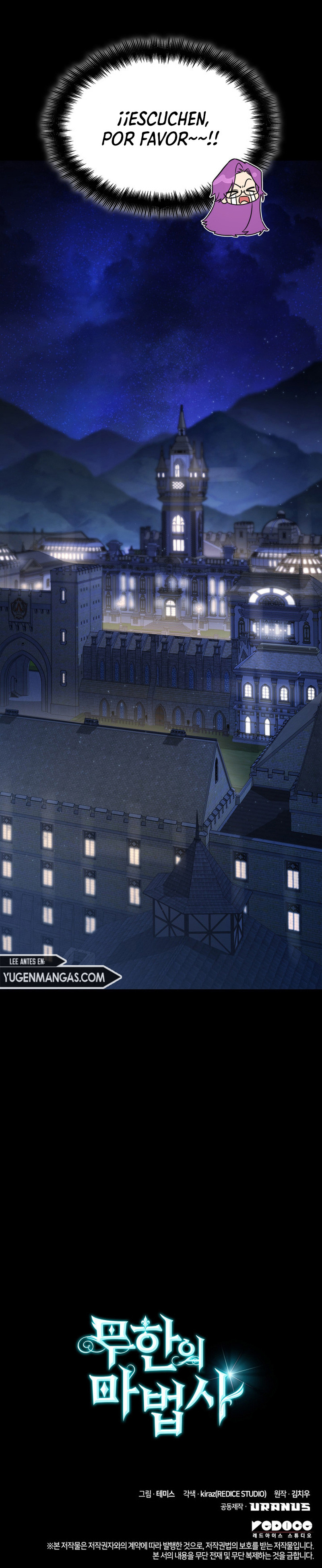 Mago Infinito Capítulo 58 - Page 15