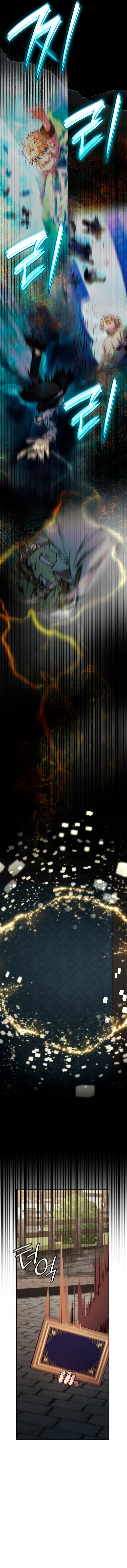 Mago Infinito Capítulo 60 - Page 8