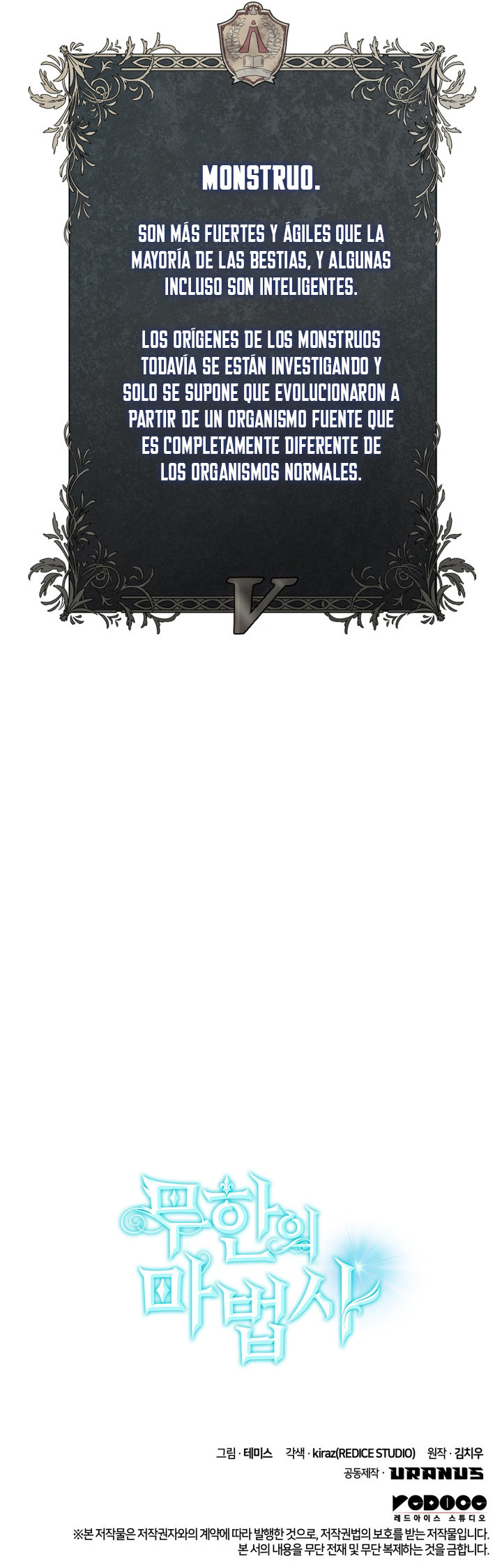 Mago Infinito Capítulo 61 - Page 19