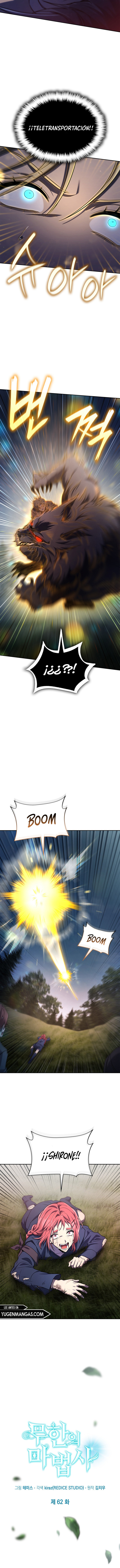 Mago Infinito Capítulo 62 - Page 12