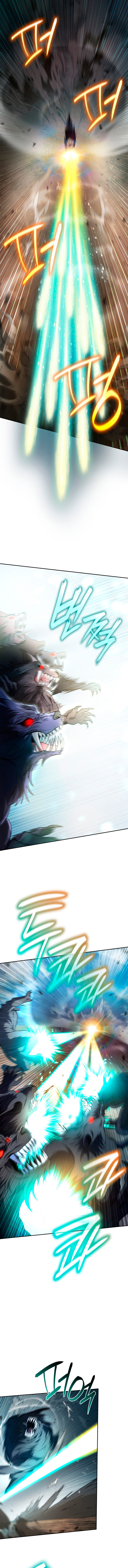 Mago Infinito Capítulo 64 - Page 6