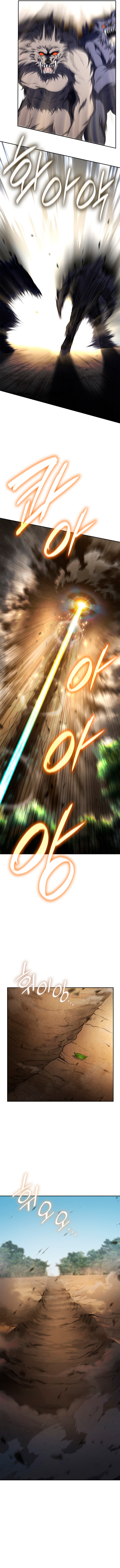 Mago Infinito Capítulo 64 - Page 9