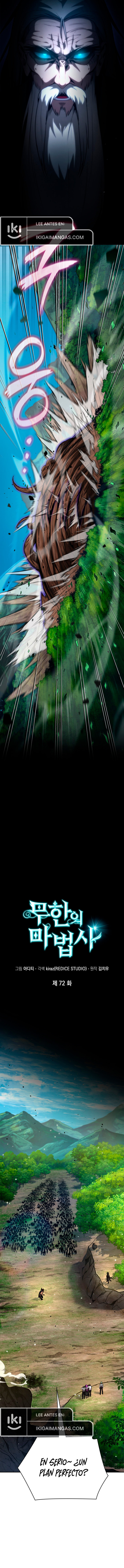 Mago Infinito Capítulo 72 - Page 8