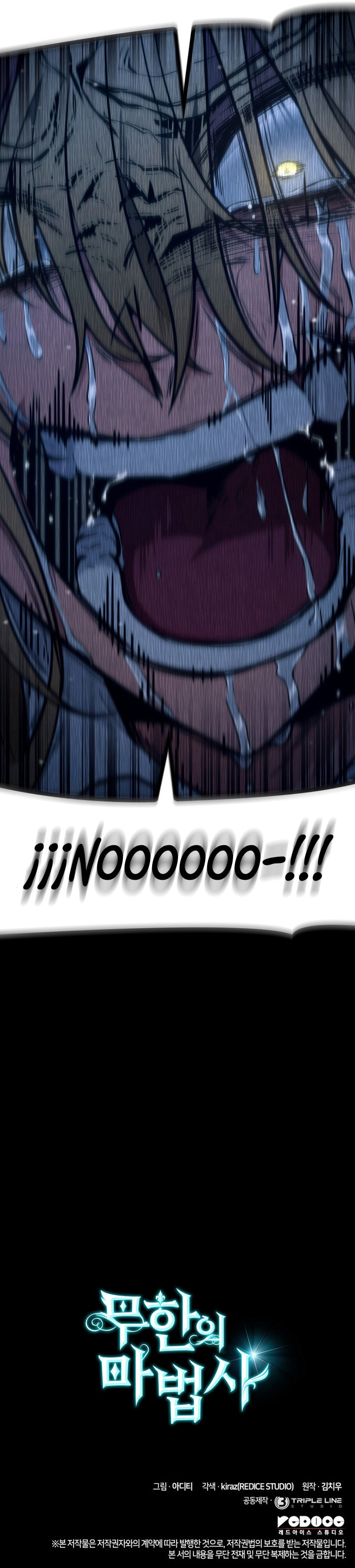 Mago Infinito Capítulo 83 - Page 22