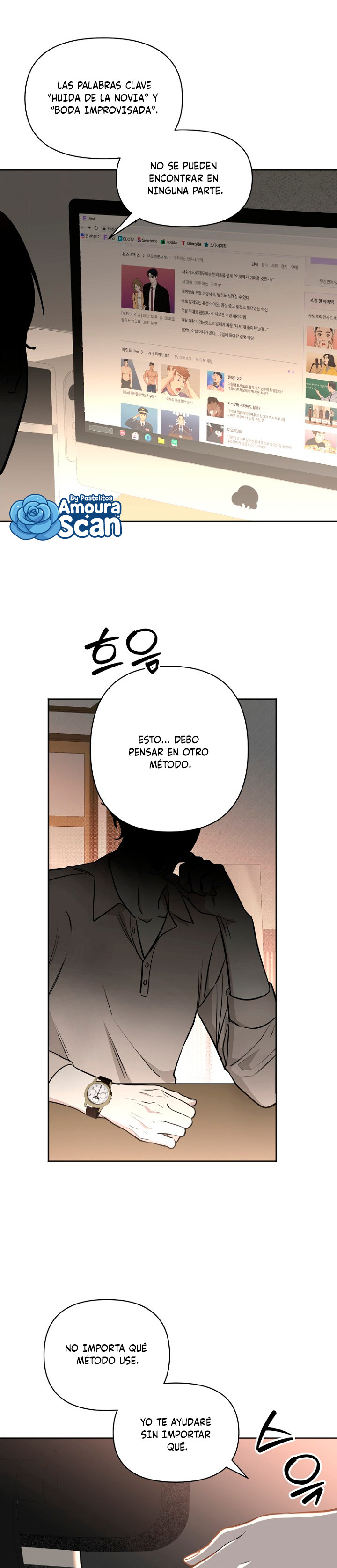 Ese matrimonio por conveniencia lo haré yo Capítulo 2 - Page 8