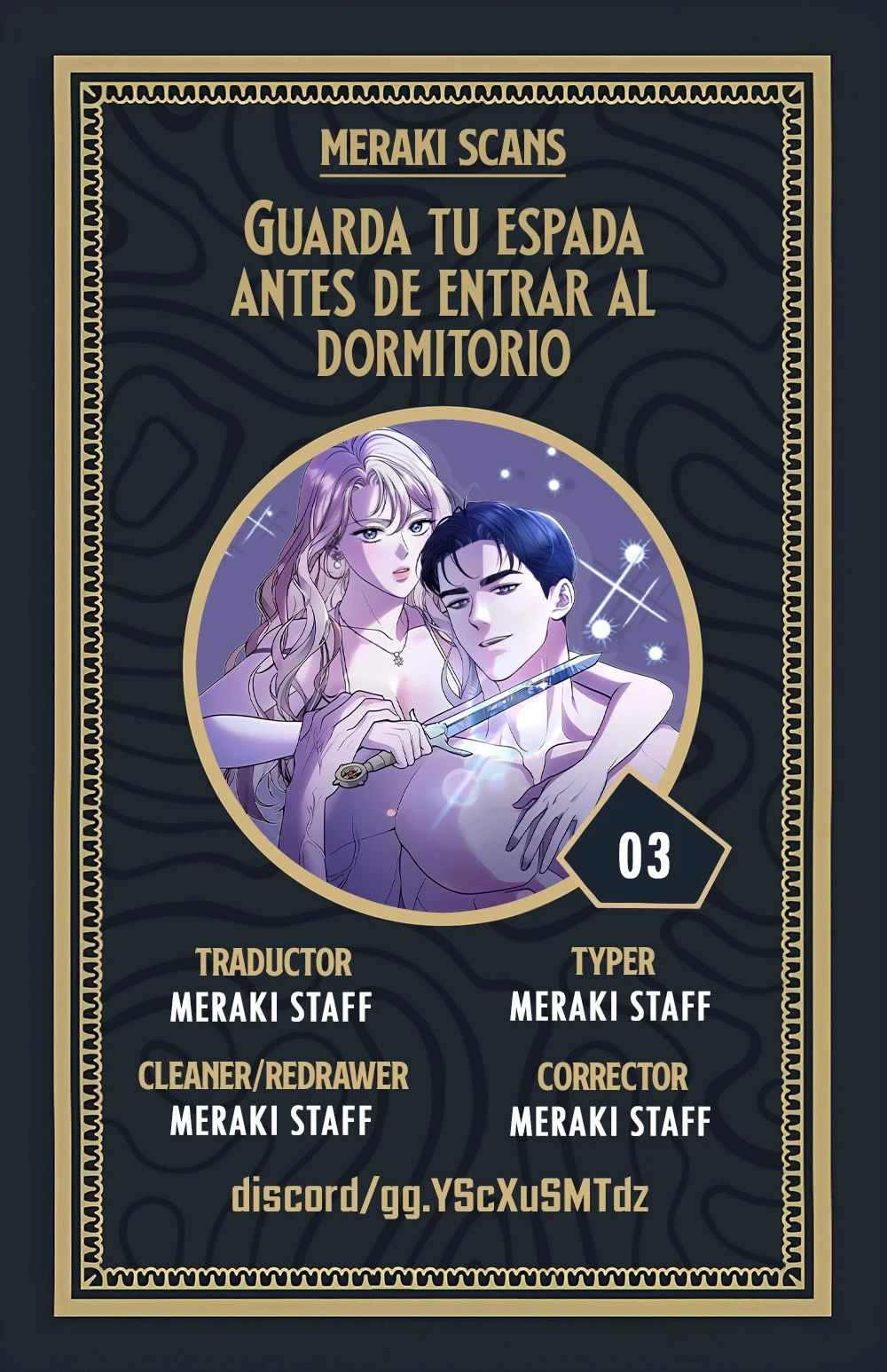 Guarda tu espada al entrar al dormitorio Capítulo 3 - Page 1