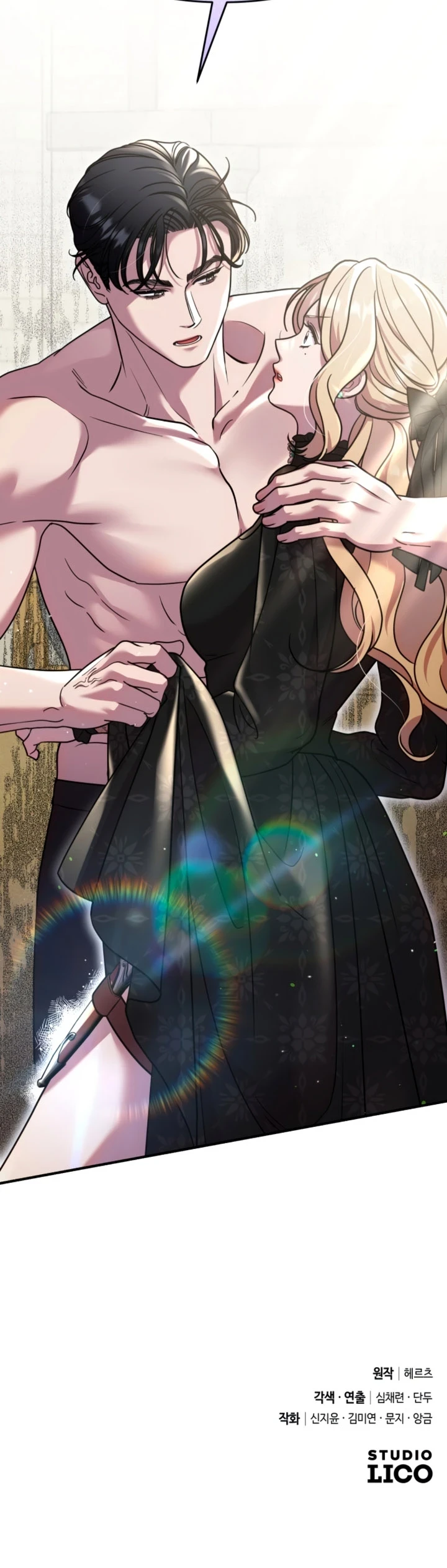 Guarda tu espada al entrar al dormitorio Capítulo 5 - Page 11