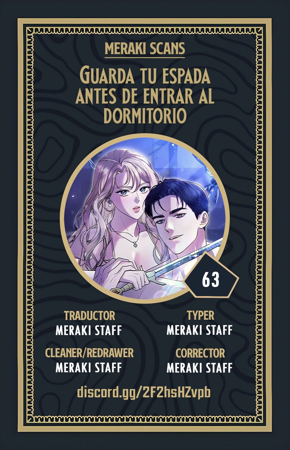 Guarda tu espada al entrar al dormitorio Capítulo 63 - Page 1