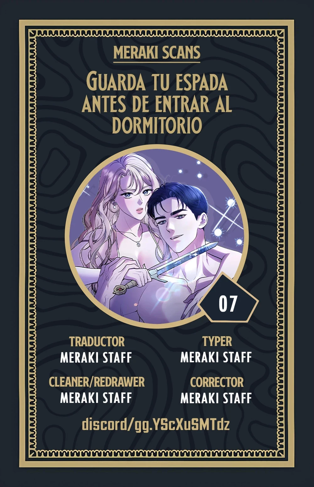 Guarda tu espada al entrar al dormitorio Capítulo 7 - Page 1