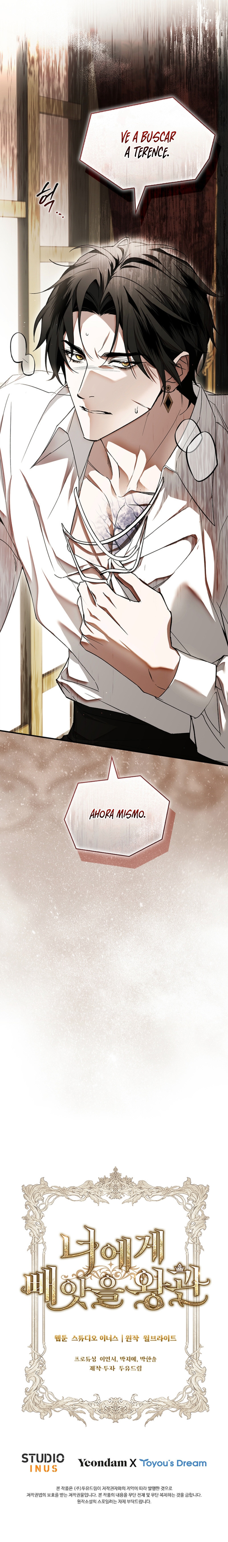 La Corona Que Te Quitaré Capítulo 16 - Page 10