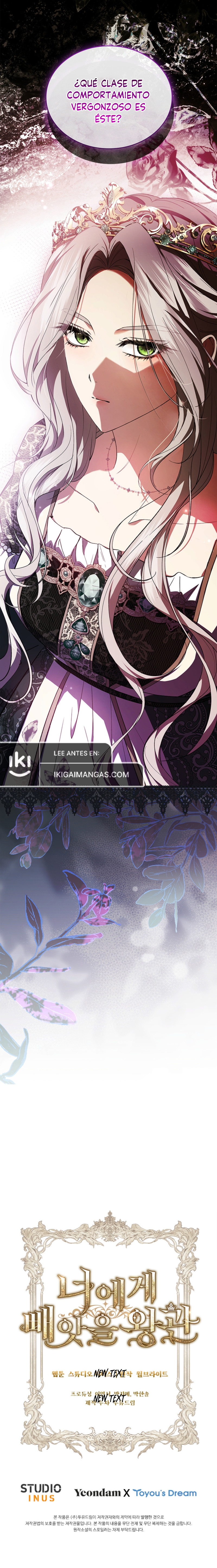 La Corona Que Te Quitaré Capítulo 2 - Page 11