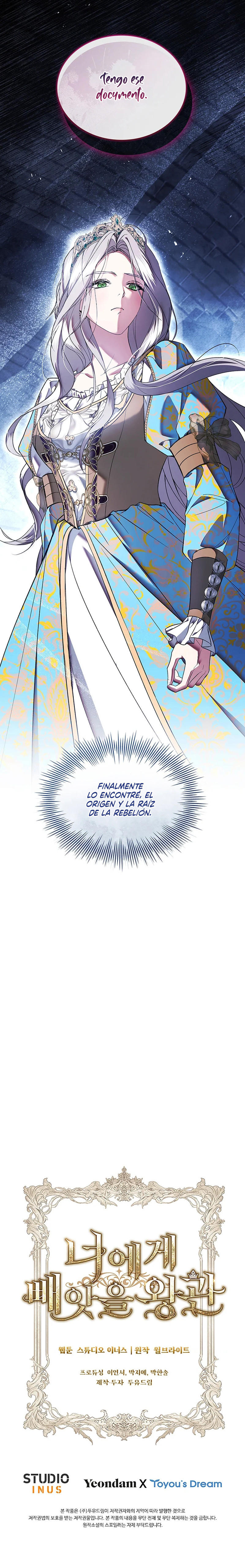 La Corona Que Te Quitaré Capítulo 26 - Page 8