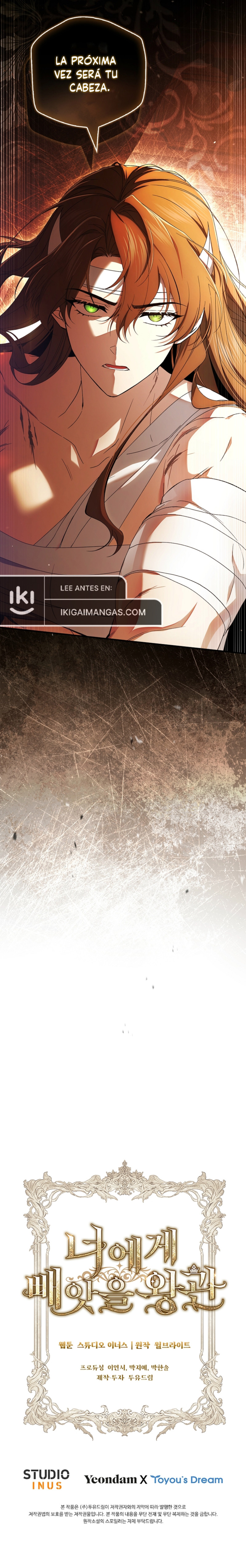 La Corona Que Te Quitaré Capítulo 4 - Page 10