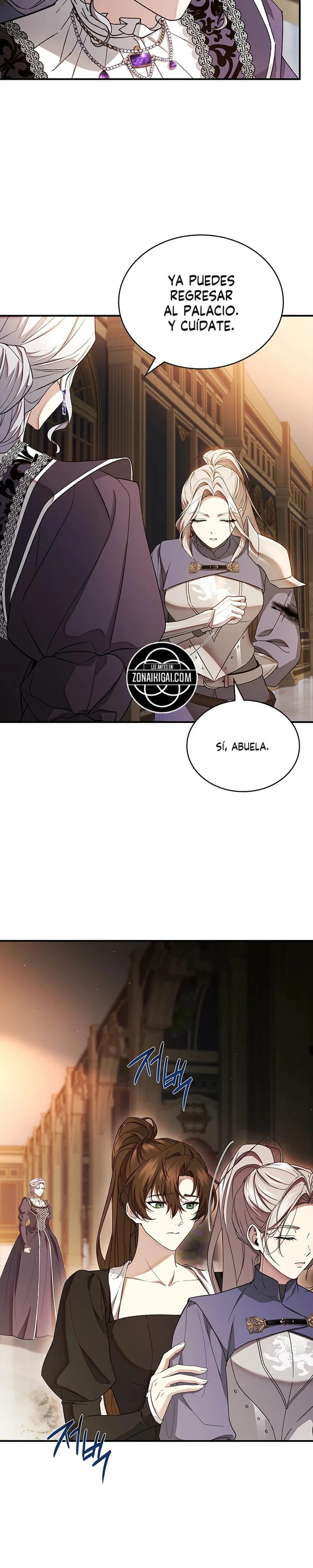 La Corona Que Te Quitaré Capítulo 42 - Page 13