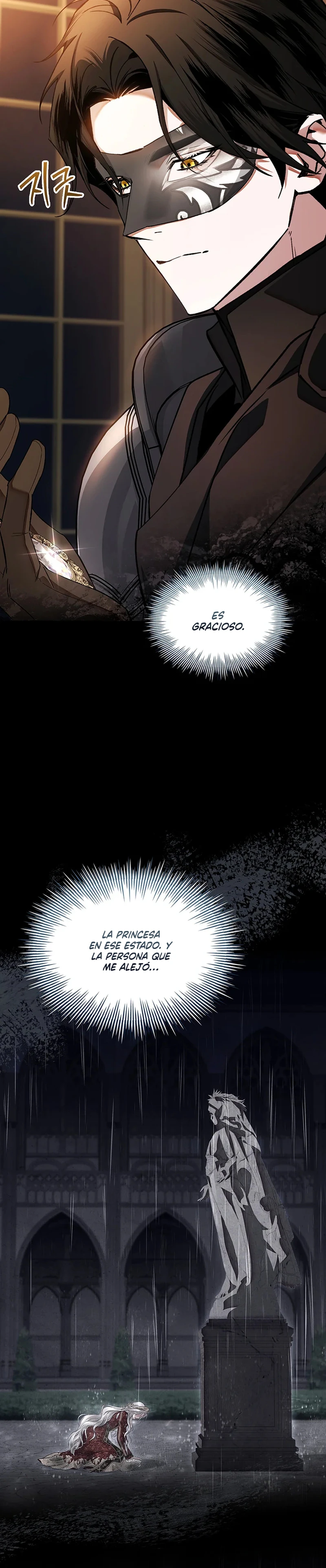 La Corona Que Te Quitaré Capítulo 42 - Page 15
