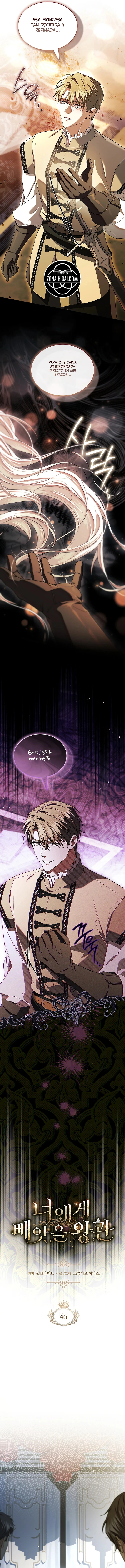 La Corona Que Te Quitaré Capítulo 46 - Page 6