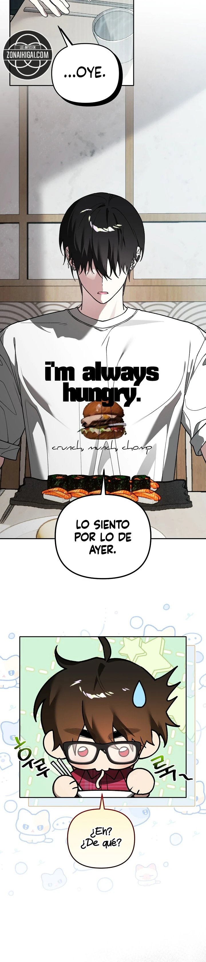 La Nieve Acumulada Es Increíblemente Pesada. Capítulo 37 - Page 2